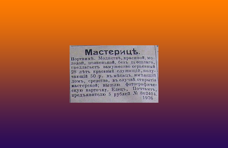 Untitled-17