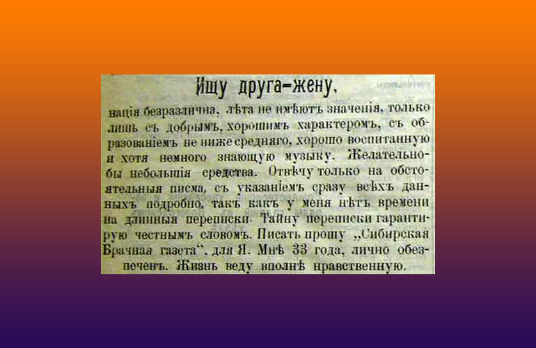 Untitled-23