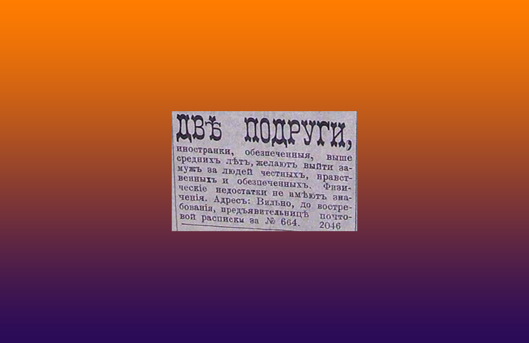 Untitled-24