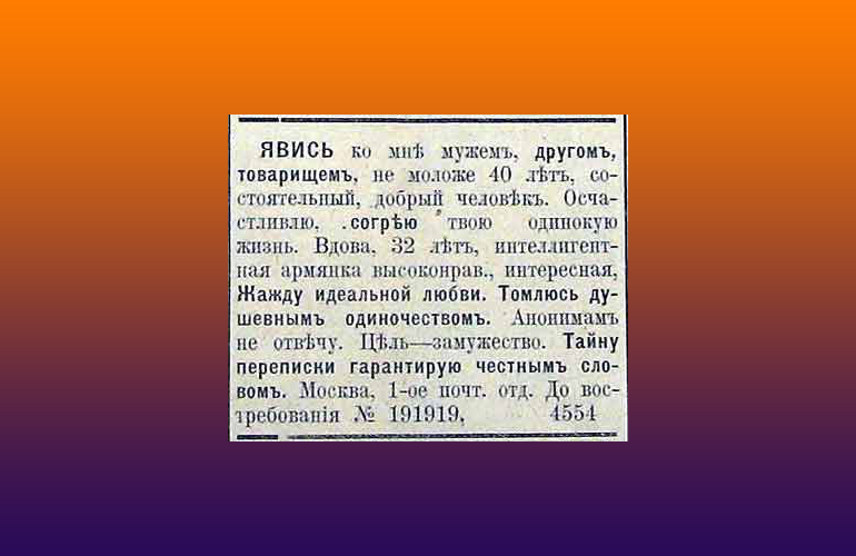 Untitled-25