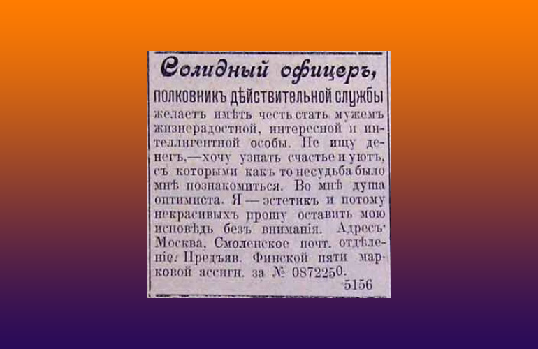 Untitled-29