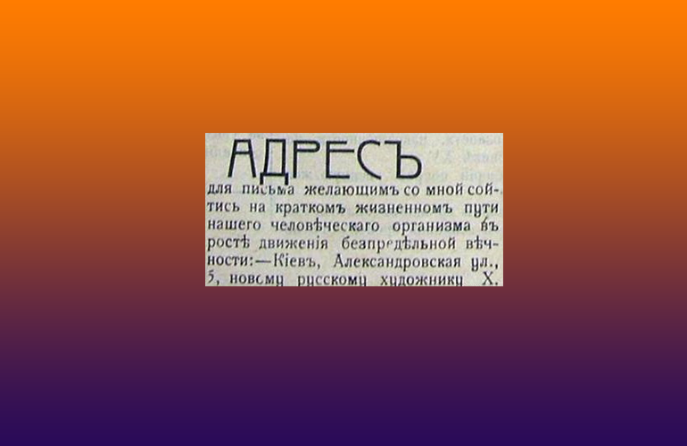 Untitled-31