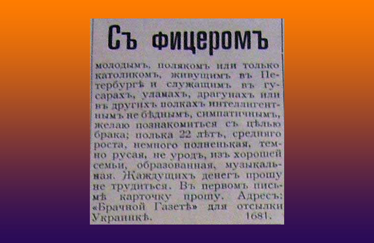 Untitled-35