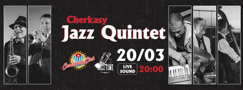 Cherkasy Jazz Quintet image