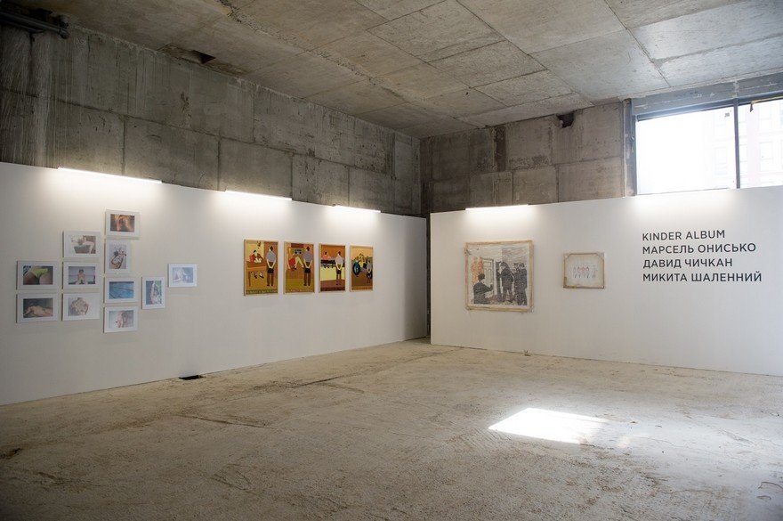 Kyiv Art Week