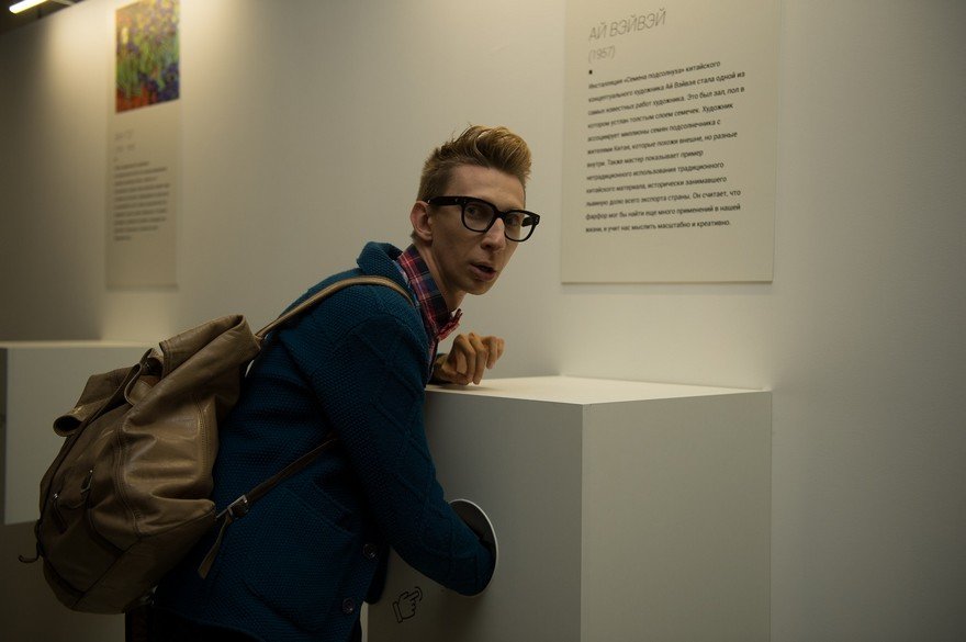 Открытие Kyiv Art Week