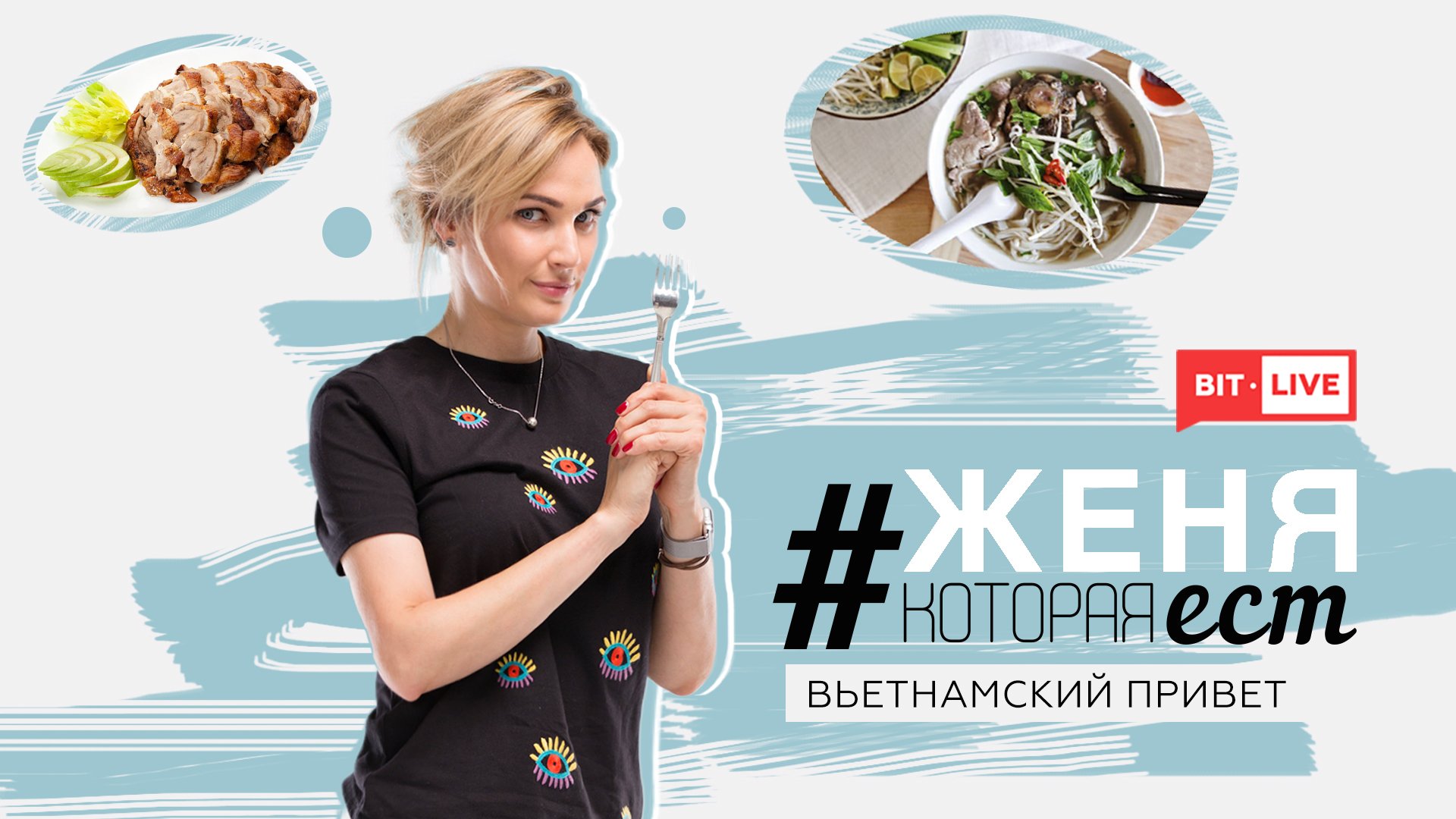 привет бит квартет. всем привет. бит квартет секрет в молодости. бит-квартет секрет 1988. бит квартет секрет.