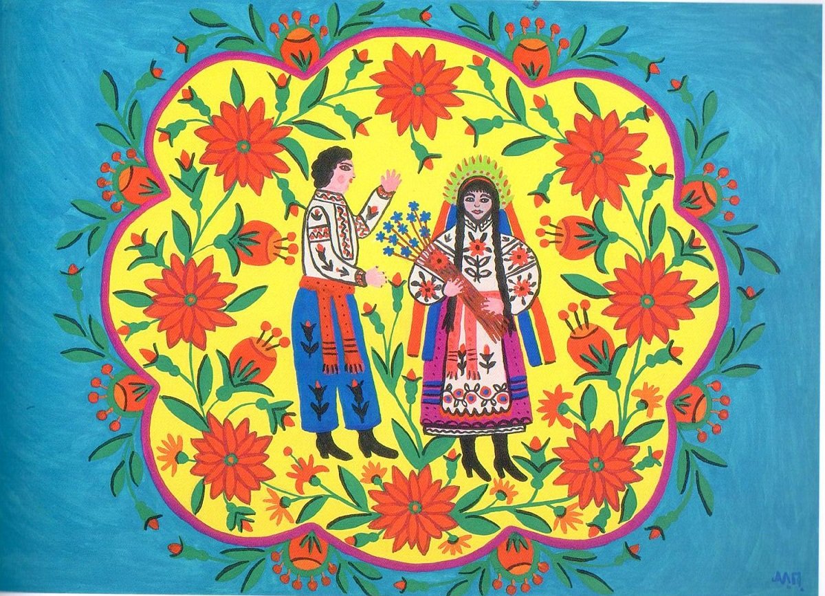 картини Марії Примаченко