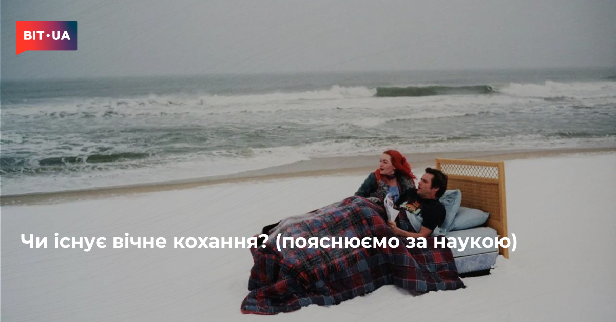 Петропавл қаласындағы жезөкшелер