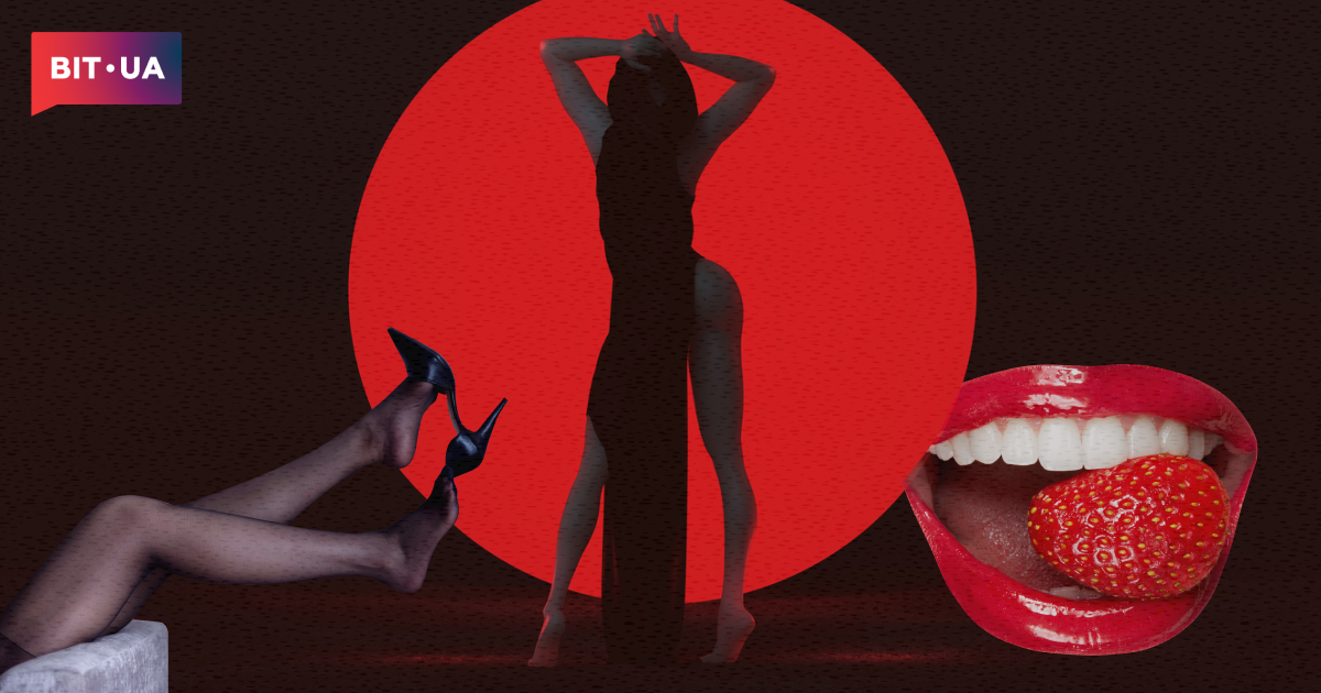 Vinnitsa intim reklama