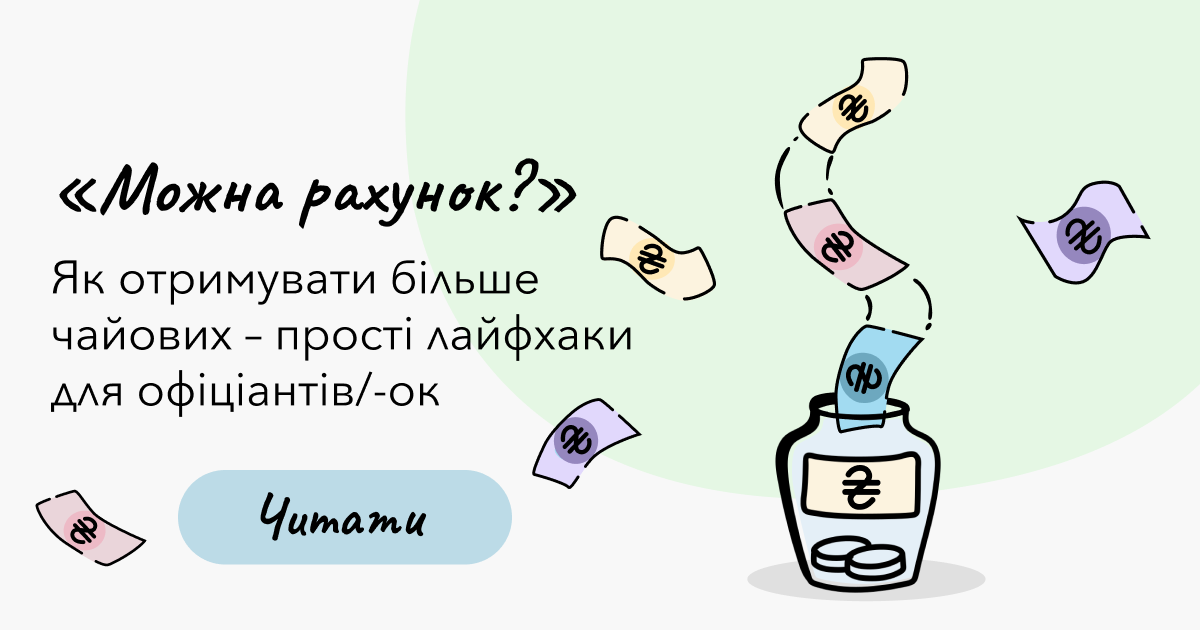 повторно виставлені на повторно виставлені на